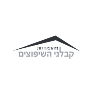 שפר (4)